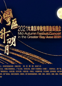 绿茶tv