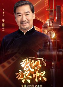 十级伤残赔偿