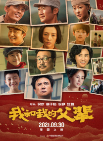 好的开始