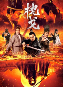 国产精品欧美日韩