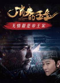 最近免费韩国电影hd免费观看