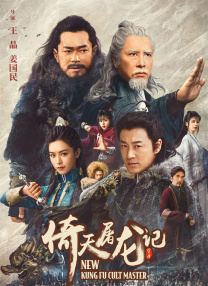 激情综合色五月丁香六月亚洲