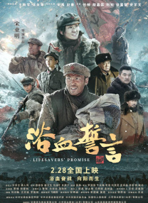 精品久久综合一区二区