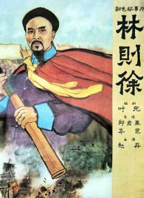 婷婷色人阁