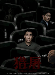 波多野结衣年轻的老师