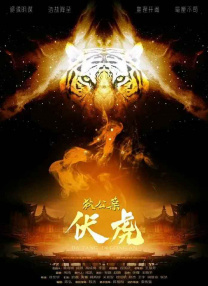 亚洲一区二区三区在线免费观看