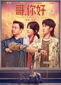 伊人影院蕉久