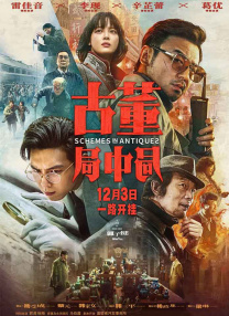 国内免费自拍视频