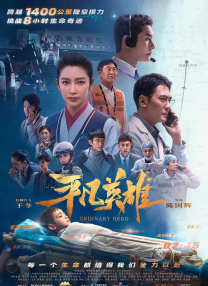 国内精品伊人久久