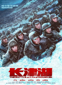 日批免费视频