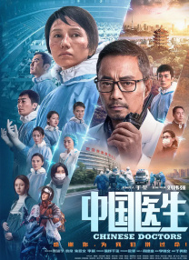 草莓在线