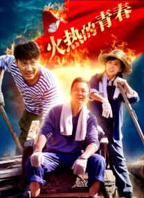 国产96福利视频在线观看