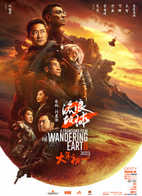 国产制服丝袜视频