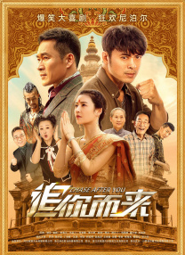 国产精品久久久久久精品毛片