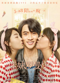 婷婷九月丁香
