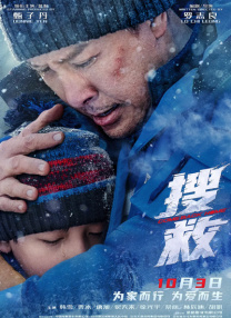 久久精品三级视频