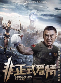 电影天堂av在线