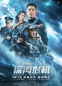久久久久欧美精品