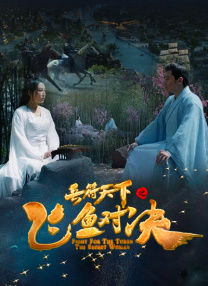 伊人婷婷涩六月丁香七月