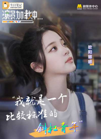 校服裸j照无遮挡网站