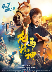 国99久9在线|免费