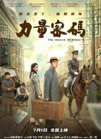 巨胸流奶水视频在线播放