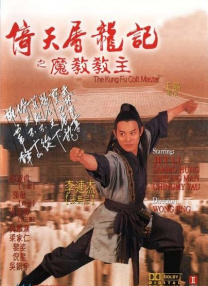 久久亚洲国产成人亚