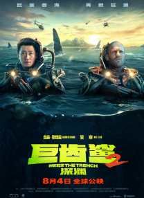 五月天天爱