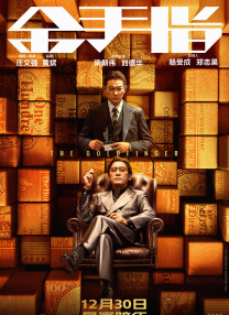 少年高潮h跪趴扩张调教喷h