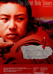 免费国产