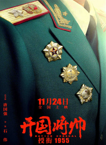 刺激色图