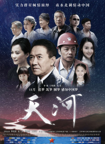 开机启动慢