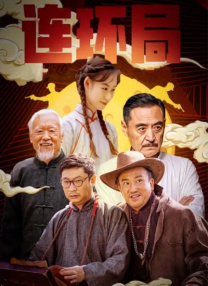 [中文字幕]丝袜ol篠田