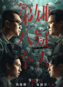 色偷偷网