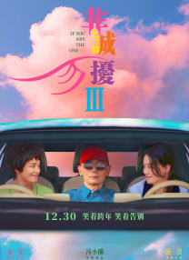 礼仪老师