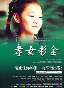 kim ai官网