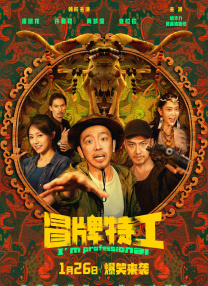 欧美色视频日本片高清在线观看