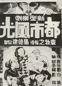 温泉淫乱服务