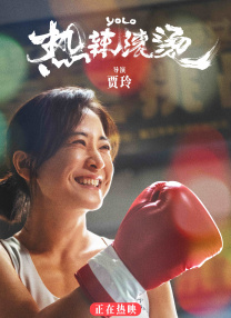 亚洲一区二区三区观看