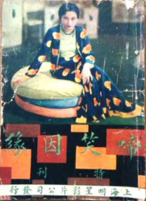 久久99精品久久久久久