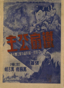 99精品久久99久久久久久