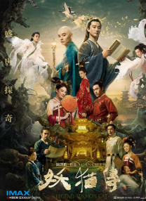 9久re在线观看视频精品