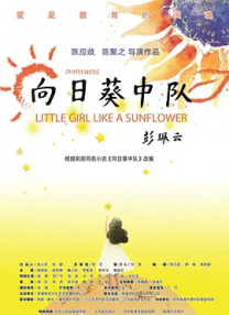 中文字幕视频在线免费欧美日韩综合在线看