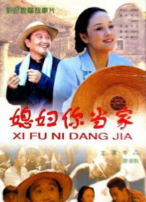 亚洲欧美一区二区三区四区