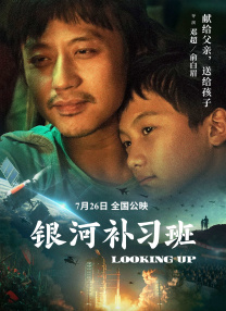 共感钢笔