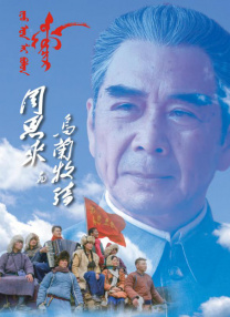 国产福利图片
