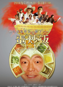 模特的内衣诱惑