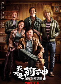国产拍精品一二三