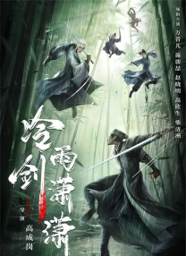 国产成人a福利在线观看