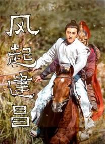 家庭教师波多野结衣